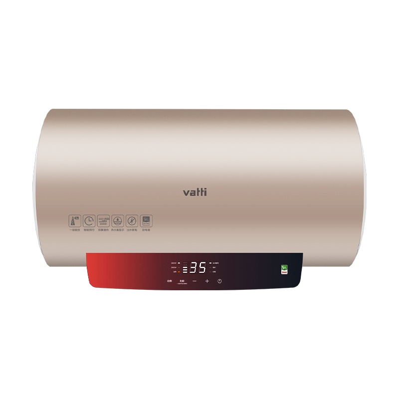 华帝(vatti)DDF60-DS7电热水器 3000W双管速热 一级能效 80%热水输出率 防冻保护