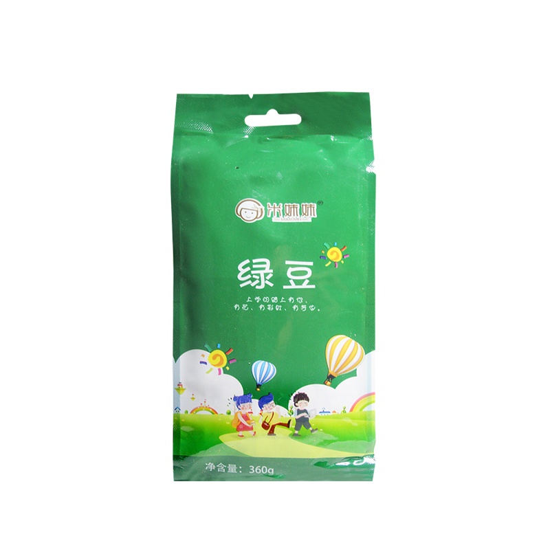 米妹妹东北绿豆 大豆