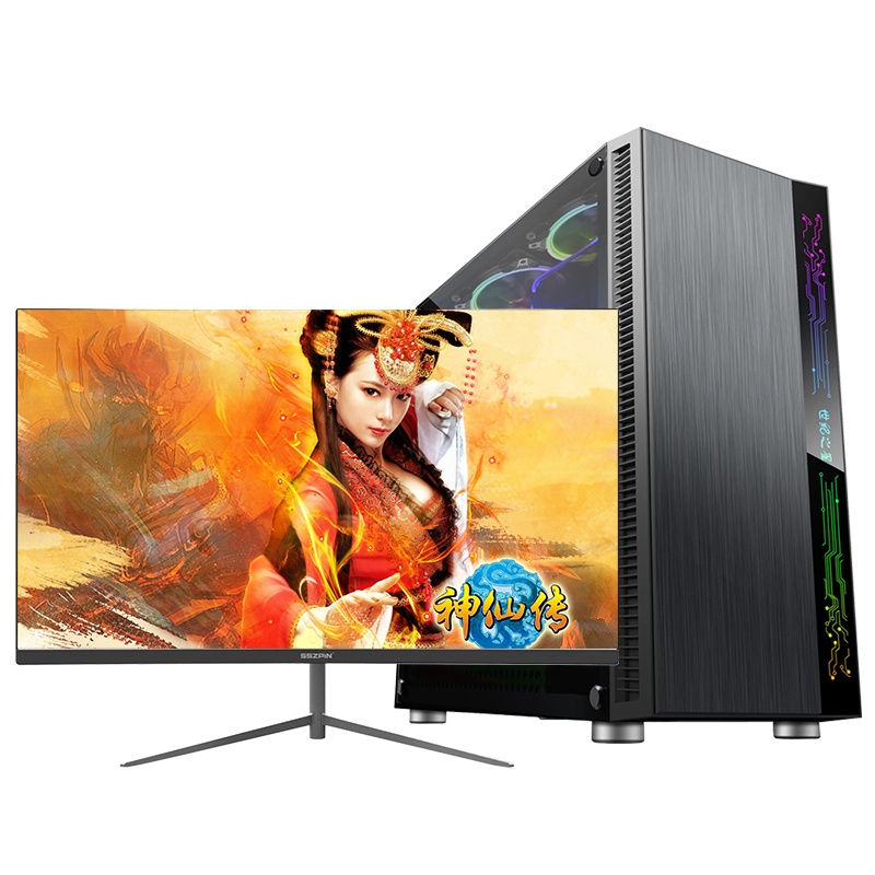 世纪之星(CENTURY STAR) 酷睿i5四核/GTX1050 D5独显/8GB内存/256GB固态 家用办公游戏电脑台式机 台式电脑 DIY组装机 组装电脑+24英寸显示器