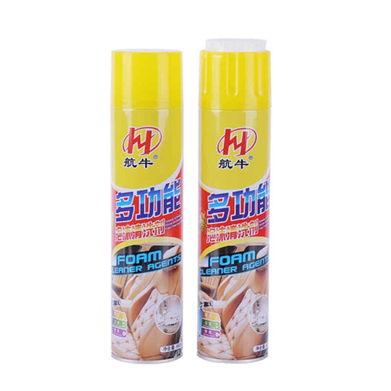 航牛 多功能泡沫清洗剂汽车内饰清洁清洗剂座椅去污用品 650ml 单瓶装 两种包装随机发货