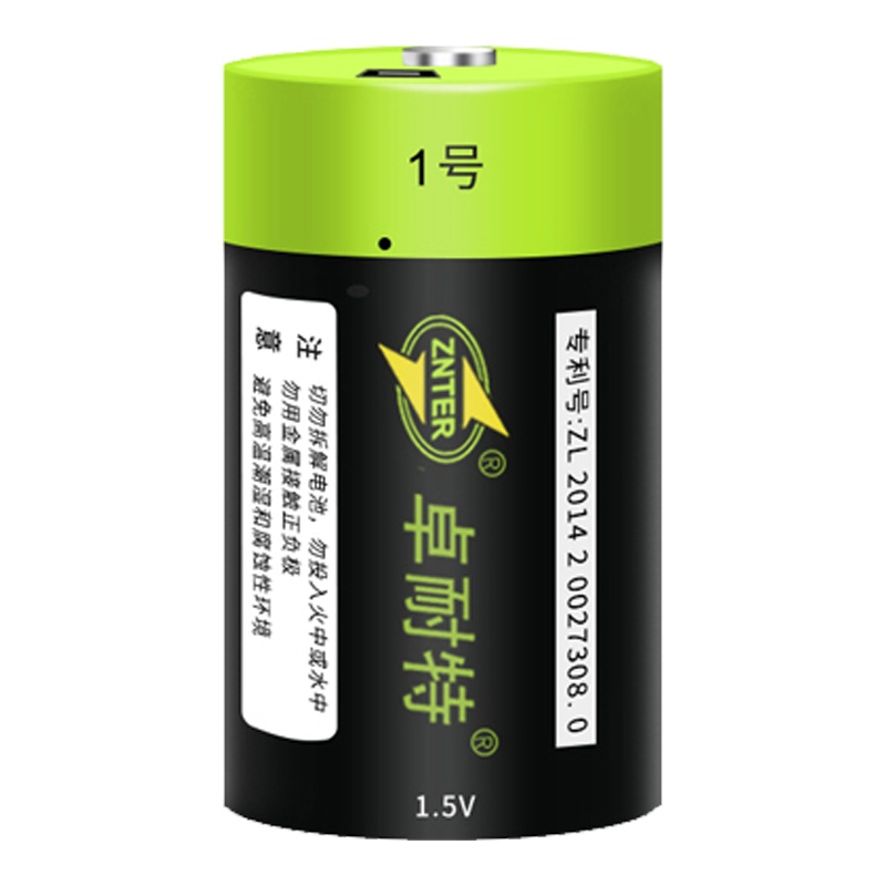 卓耐特1号1节USB可充电电池D型6000毫安大容量煤气灶热水器锂电池