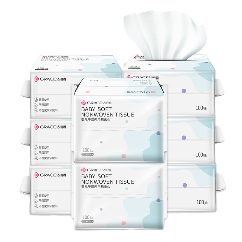 洁丽雅8包装100抽棉柔巾洗脸毛巾婴儿干湿两用新生宝宝手口屁专用