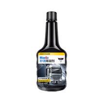 柴油防凝剂350MLDZ 正品 超长质保