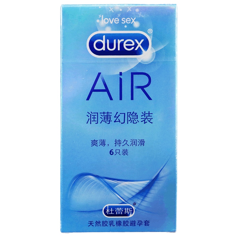 6只装]杜蕾斯天然胶乳橡胶避孕套(润薄空气套)
