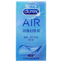 6只装]杜蕾斯天然胶乳橡胶避孕套(润薄空气套)