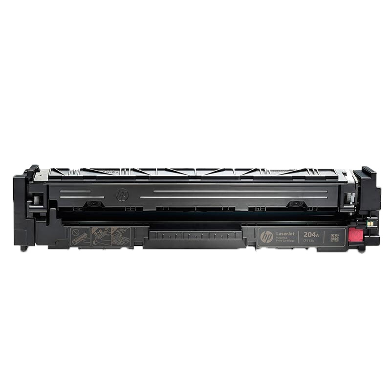 惠普(HP)CF513A204A品红色硒鼓(适用于M154/M180/M181)