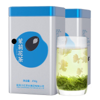 买1赠1 川红 茉莉花茶 浓香型四川特产散装花毛峰茶叶250g/盒