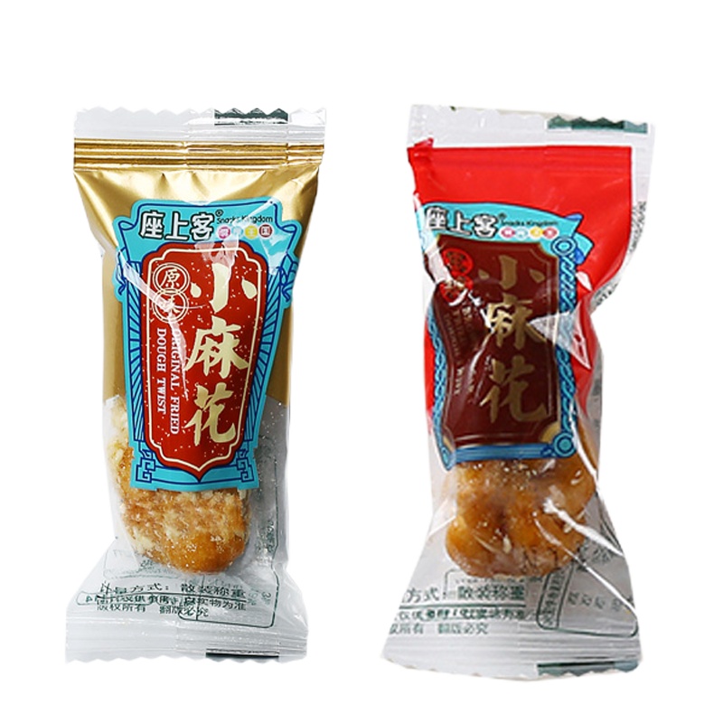 [座上客 原味小麻花37袋*2]重庆特产磁器口小麻花约270g*2