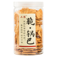 二阳锅巴手工脆锅巴240g*3罐无名老襄阳特产零食整箱休闲网红二陽小吃小卒