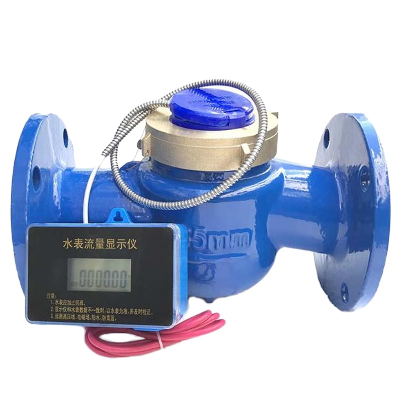 远传显示器法兰冷水表DN50