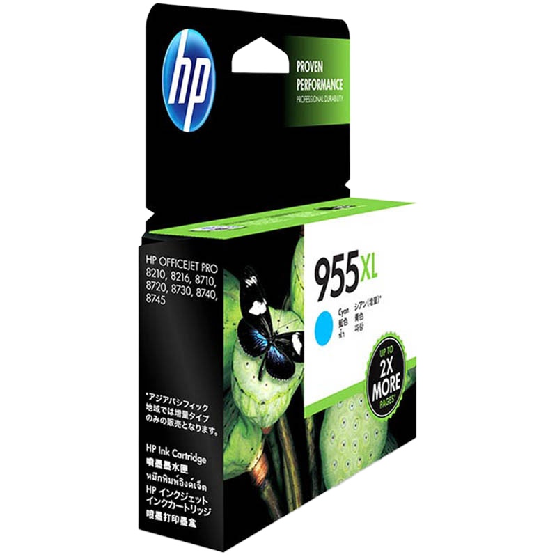 惠普（HP）L0S63AA（955XL）兰盒高容(适用于8210 8216 8710 8720 8730 7740)