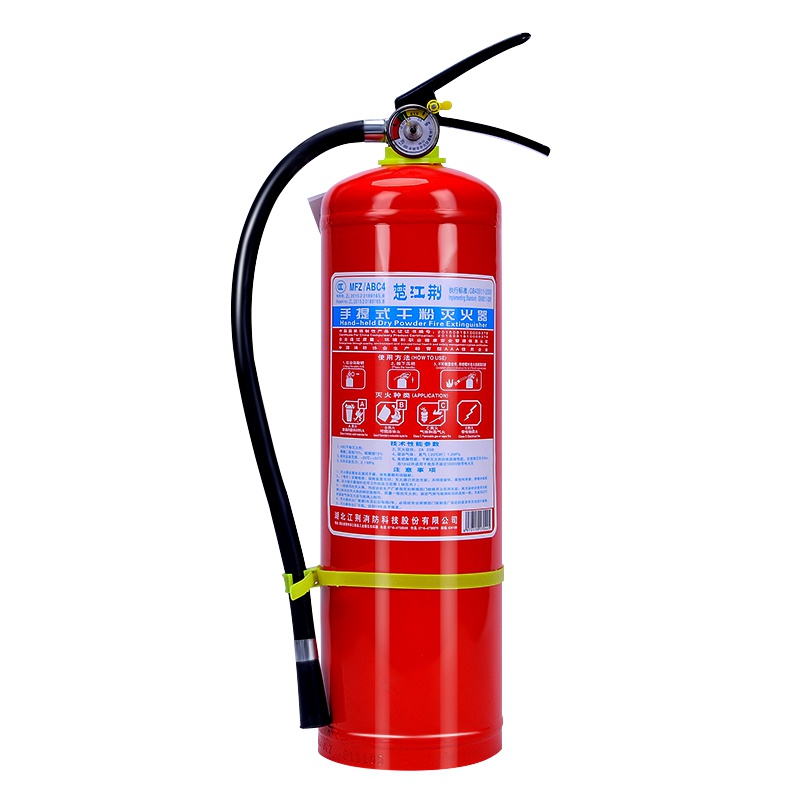 江荆消防 楚江荆手提式干粉灭火器4公斤 车载商用家用灭火器MFZ/ABC4