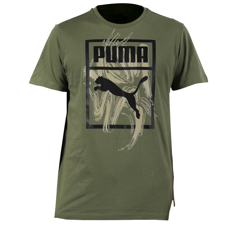 PUMA彪马男装圆领LOGO短袖跑步健身运动T恤57941131