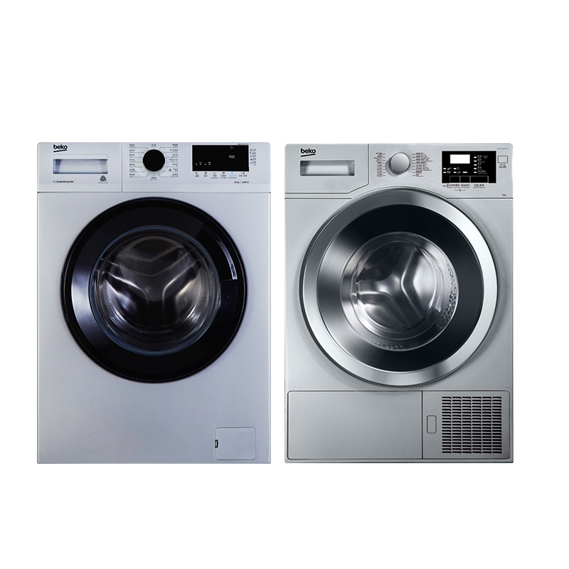 倍科/Beko 10洗+8烘银色套装 宠物毛发去除功能滚筒洗衣机 整机原装进口冷凝干衣机 10252+8330