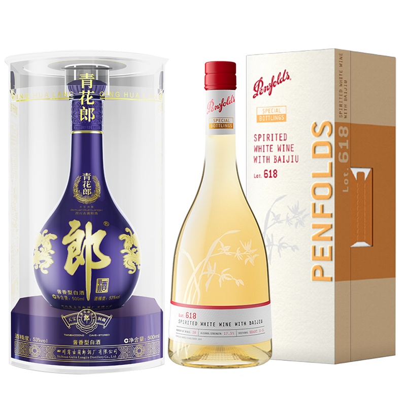 郎酒青花郎53度500ml单瓶装白酒+奔富特瓶Lot618加强型白葡萄酒750ml单瓶装收藏送礼自饮佳品