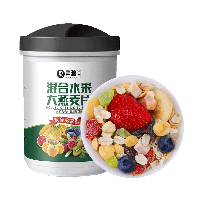 青源堂牌 酸奶果粒燕麦片 混合水果坚果 早餐冲饮营养代餐早餐水果麦片500g*2袋