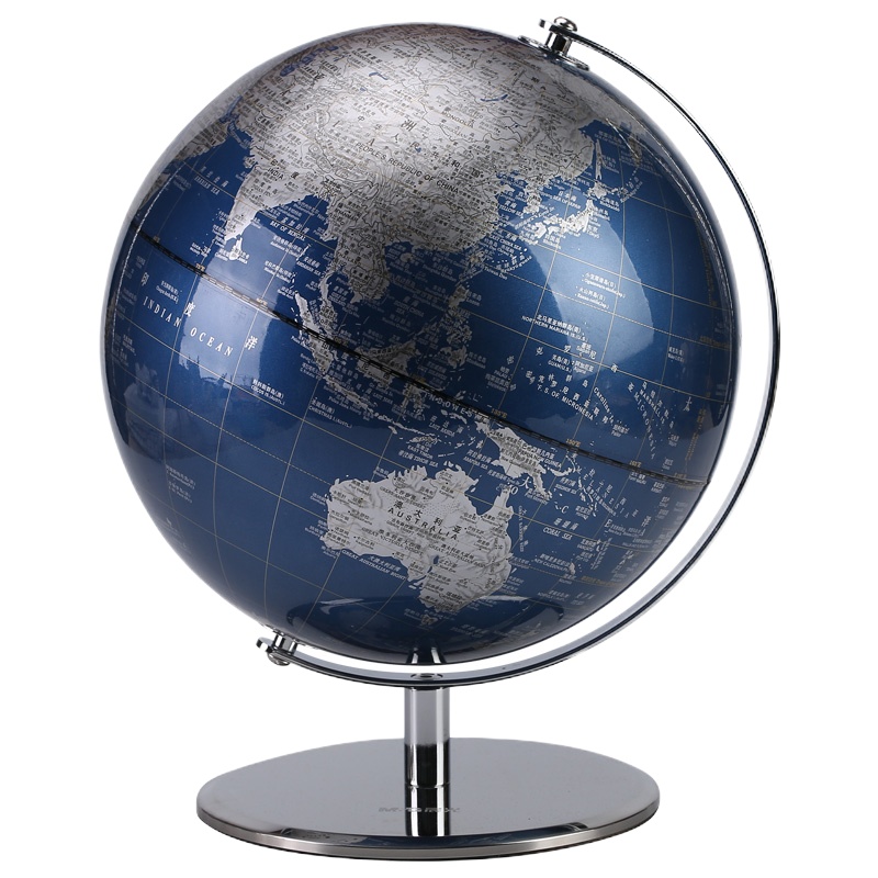 晨光文具25cm高档金属地球仪 弓形固定架 教学研究办公桌面摆件 单个装ASD99873