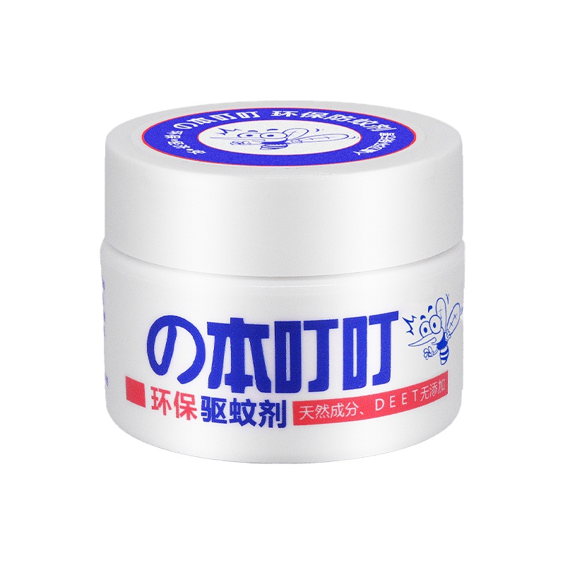 の本叮叮环保驱蚊剂35g