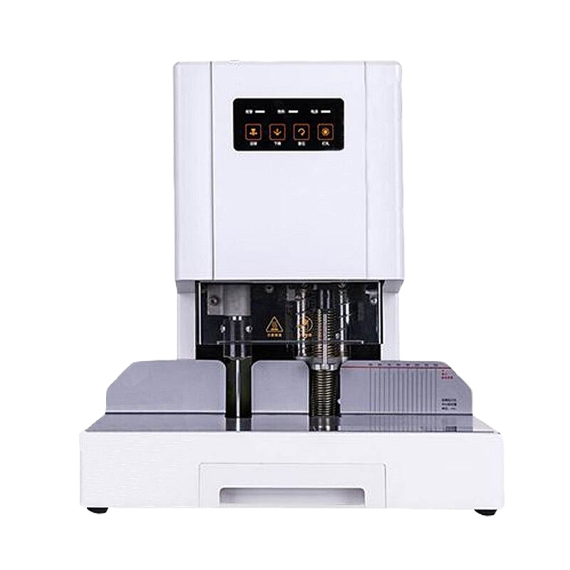 得力(deli) 财务凭证装订机T504 405*354*450mm