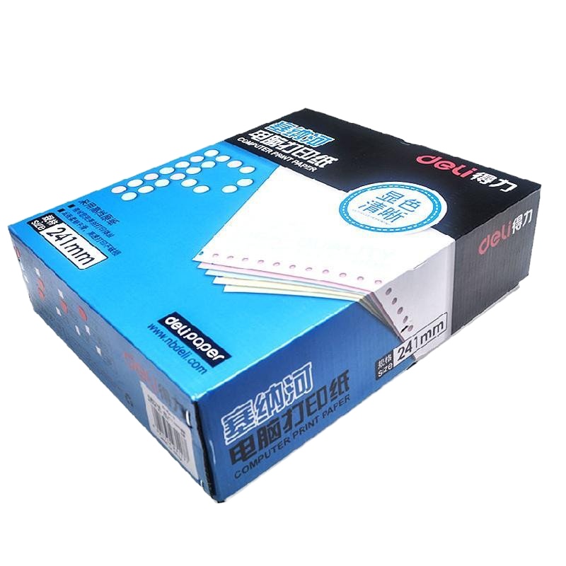 DELI 黄金搭挡针式打印纸三联二等分 电脑打印纸 彩色