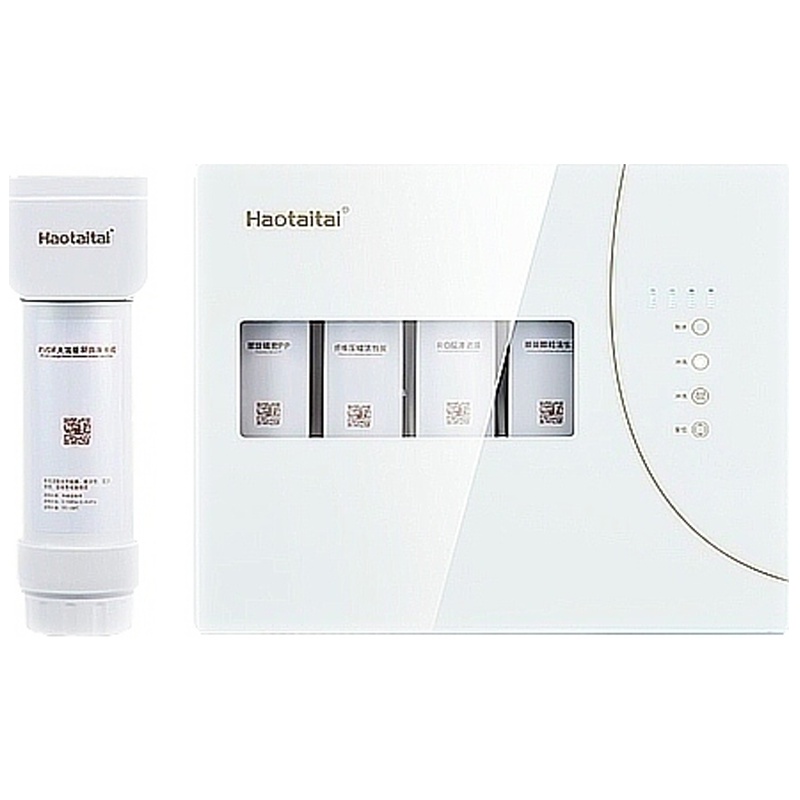 好太太/Haotaitai厨房净水器RO-101厨饮两用RO膜反渗透高端饮水机 大流量全屋5级过滤