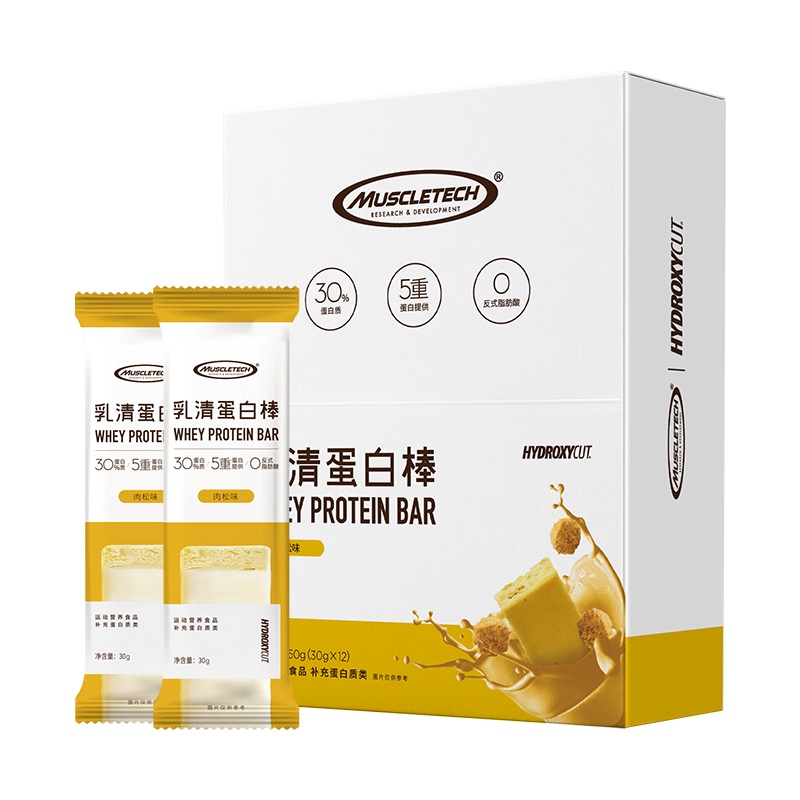 muscletech肌肉科技乳清蛋白棒健身男女能量棒12支代餐饱腹 肉松味