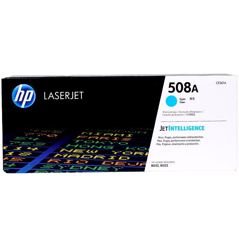 惠普(HP)CF363A (508A)彩色硒鼓 红色 (硒鼓/粉盒)/ 红色