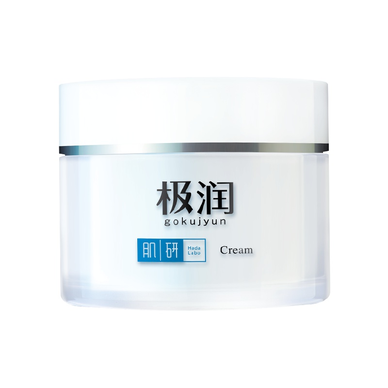 正品特卖 曼秀雷敦肌研极润保湿面霜乳液50g 补水滋润锁水女士护肤品正品