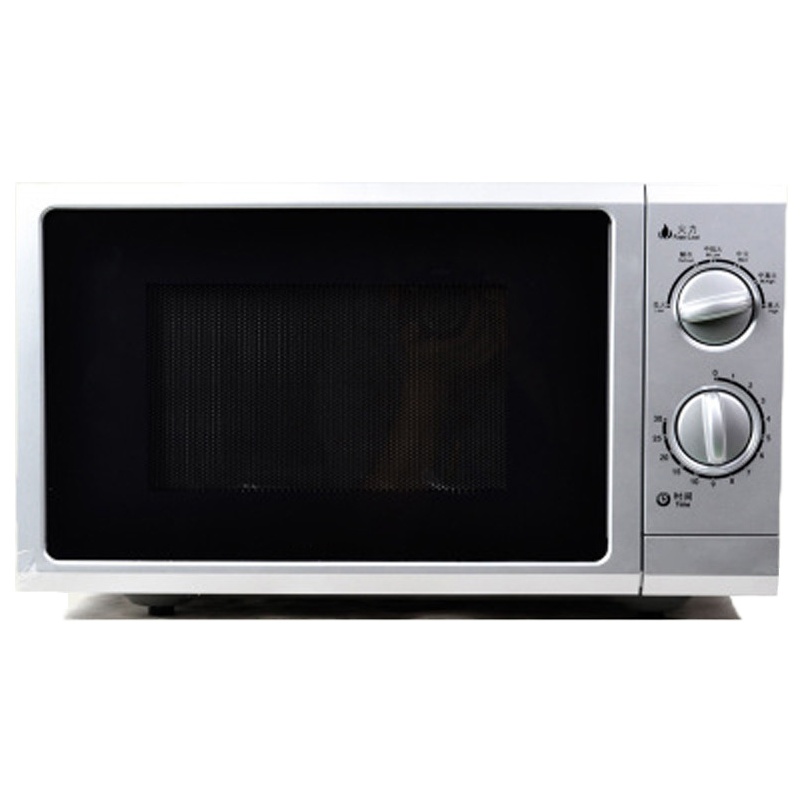 格兰仕微波炉白色 20L机械转盘 家用微波炉