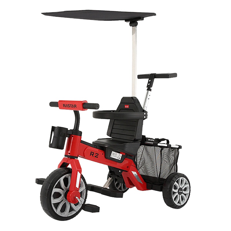 星辉(Rastar)儿童折叠三轮车手推遮阳脚踏车1-3岁宝宝自行车童车RAT3001