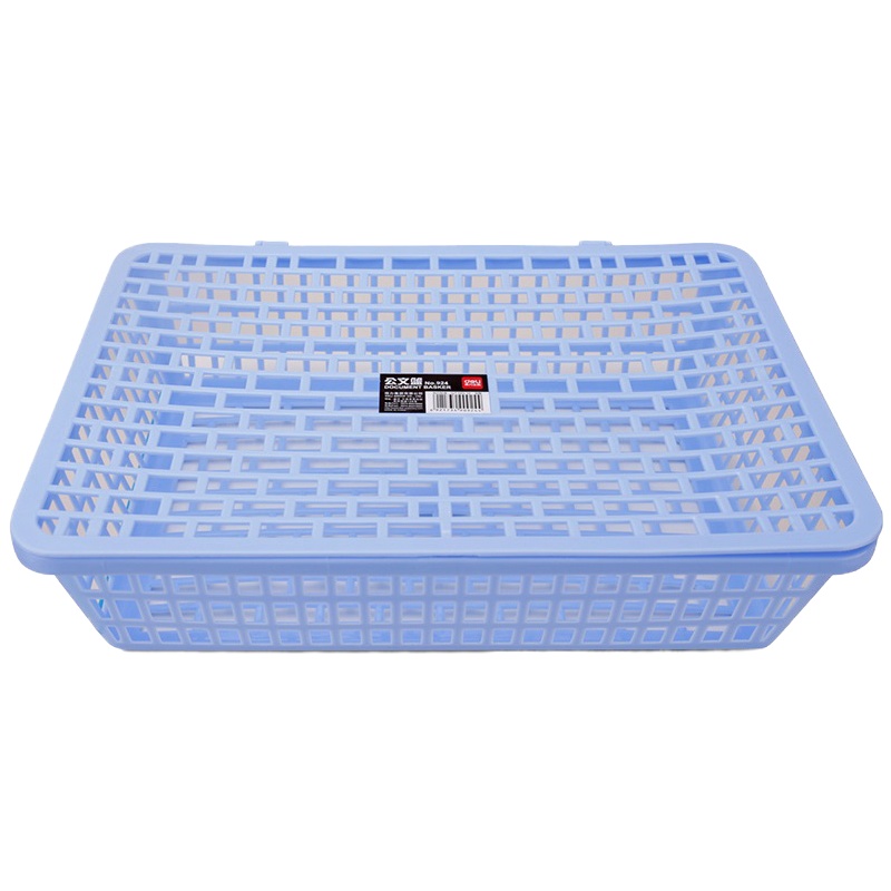 得力924公文篮 网状塑料文件篮 带盖文件框 票据篮 收集栏 收纳框 文件框 办公用品