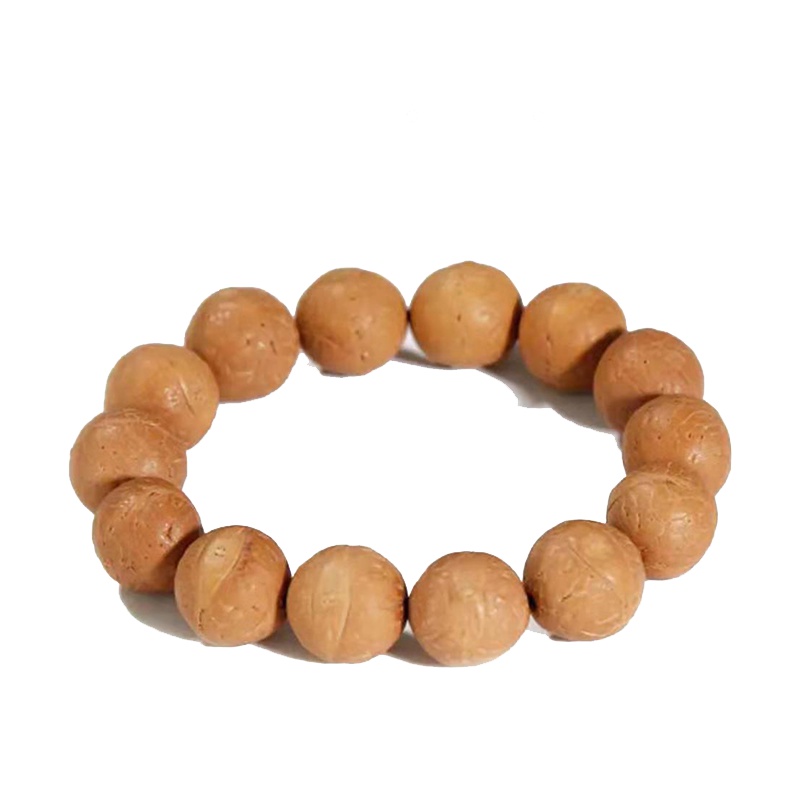 梵心阁 精选尼泊尔凤眼菩提子原籽佛珠手串文玩男士女士手链手串