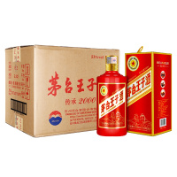 茅台王子传承2000酱香型高度白酒 53度 500ml*6瓶整箱装酒水
