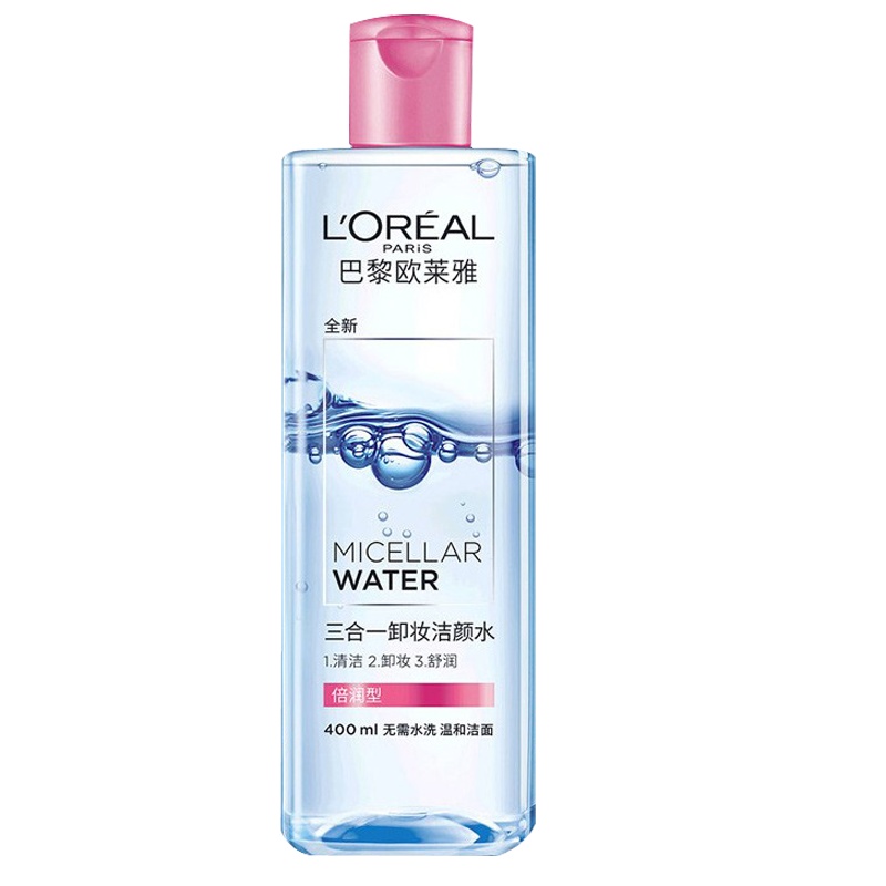欧莱雅(LOREAL)三合一卸妆洁颜水 倍润型 400ml