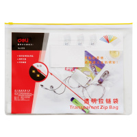 得力deli5302文件夹长押夹板夹A4资料夹简历夹试卷夹整理夹办公归类强力试卷学生单双夹办公用品 黑色双夹5302