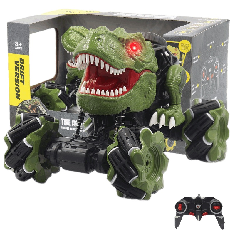 过凡(GUOFAN)电动遥控车 儿童玩具男孩充电恐龙玩具车大型越野车四驱电动赛车儿童生日礼物SY013