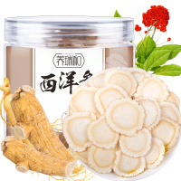 養瑞和 西洋参切片 50克/罐 花旗参片西洋参含片 罐装 参类>西洋参