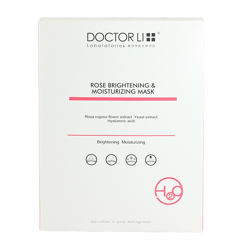 李医生(DOCTOR LI)玫瑰焕采保湿面膜12片装嫩肤保湿面贴膜植物萃取清透冰丝面膜布改善粗糙修护补水焕采滋养