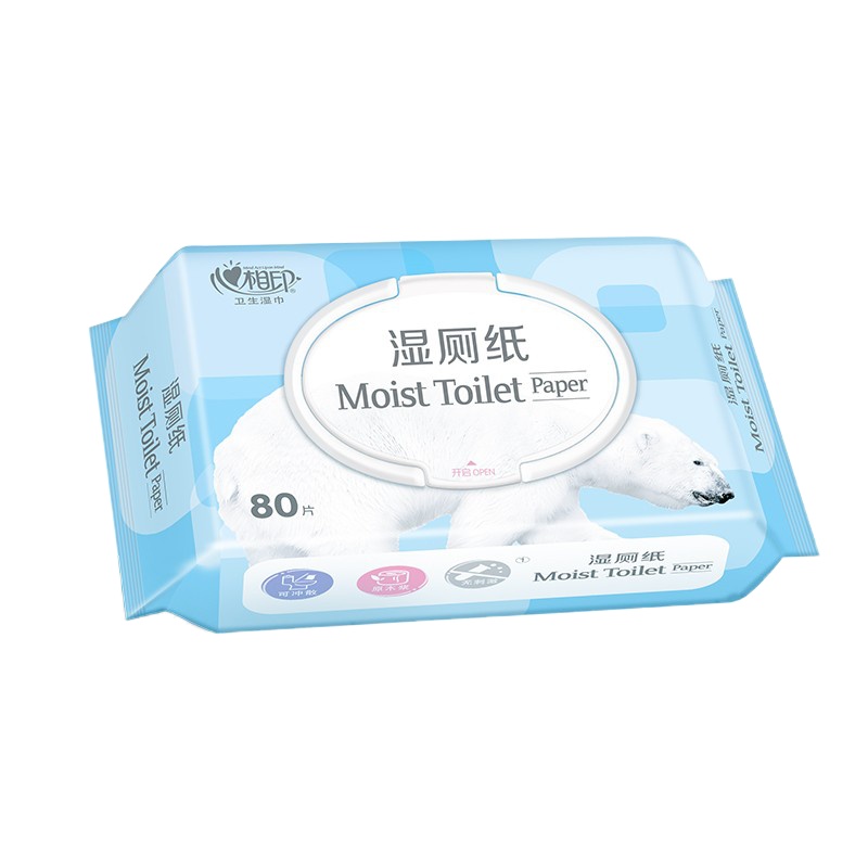 心相印 湿厕卫生纸巾抽纸成人 XCY080-1(80片*1包) 5包