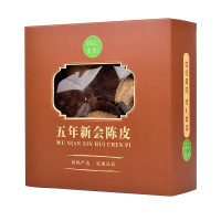 润弘永堂 5年新会陈皮 60g/盒 老陈皮干茶 橘皮 大红柑皮 可搭配化橘红