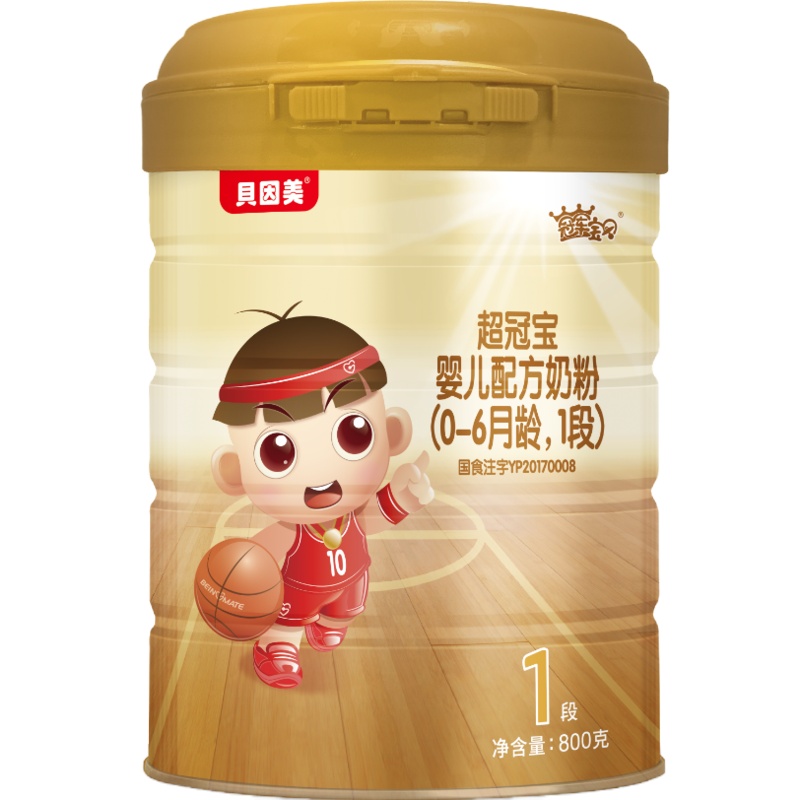 [23年3月产]贝因美超冠宝1段800g*6罐 婴幼儿配方奶粉 含CPP含OPO含DHA