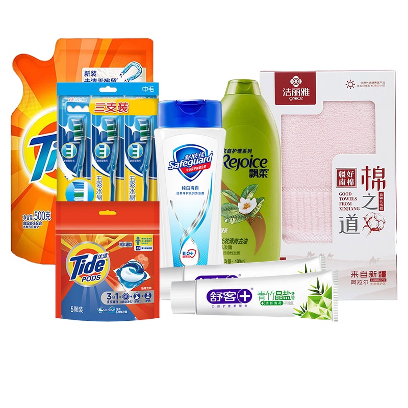 洗护套餐3 (洗发露+牙刷+牙膏+沐浴露+毛巾单条盒装颜色随机+洗衣凝珠+洗衣液)新老BK
