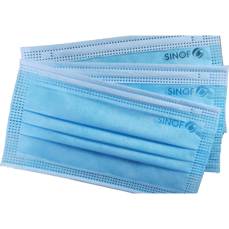 SINOF星沣医疗 一次性使用防护口罩(非医用)100片 三层透气 防尘防花粉防异味 含熔喷布 50片/包 蓝色成人款