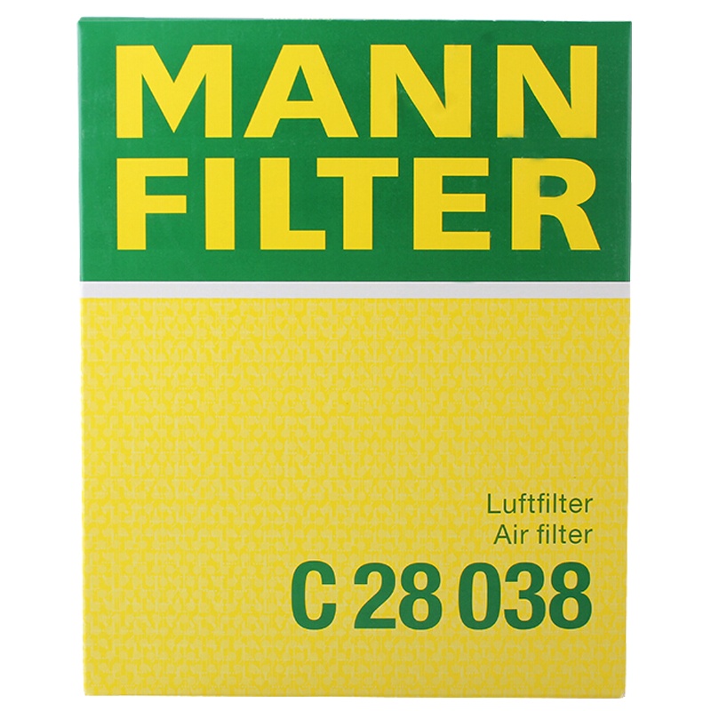 曼牌(MANN)空气滤C28038适配18-20款华晨宝马5系(G38) /6系/进口5系/7系/8系/X3-X7
