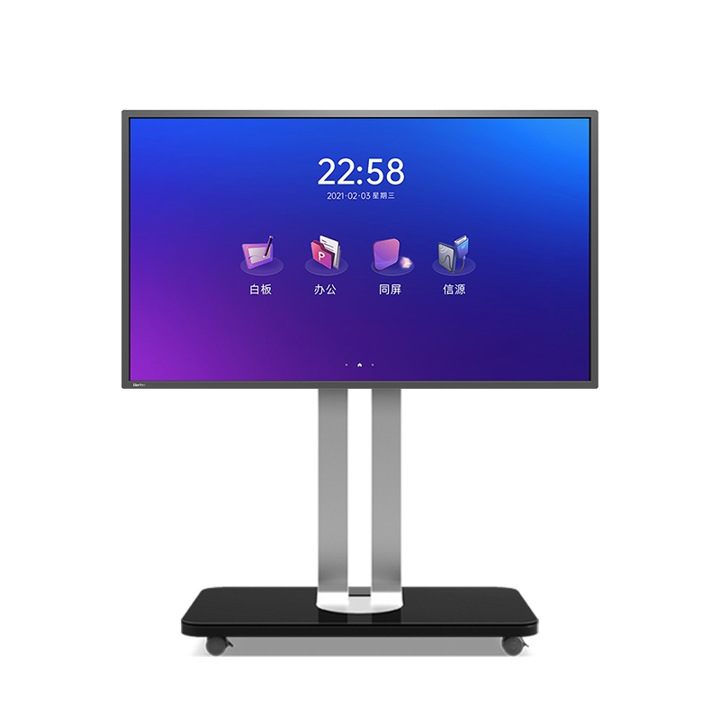 皓丽65M3K系列套装智能会议平板触摸屏交互式一体机触控电视教学电子白板(含支架+智能笔+同屏器+电脑模块)