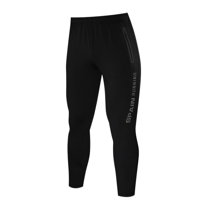 Kelme/卡尔美综训柔软舒适男士运动训练长裤针织休闲长裤