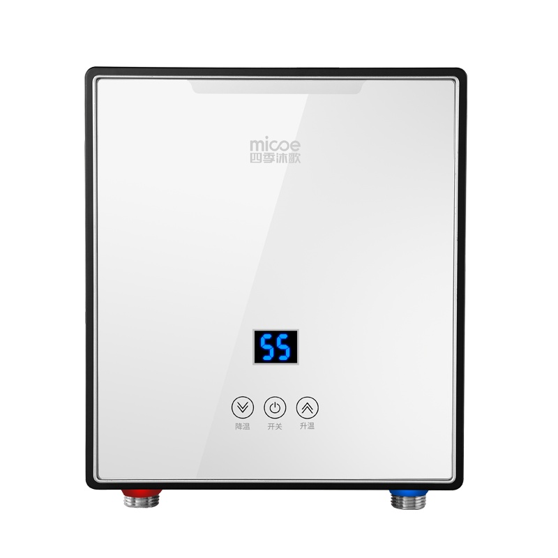 四季沐歌(MICOE) DSK-H55-M01 即热式电热水器小厨宝洗澡器淋浴家用免储水变频恒温智能