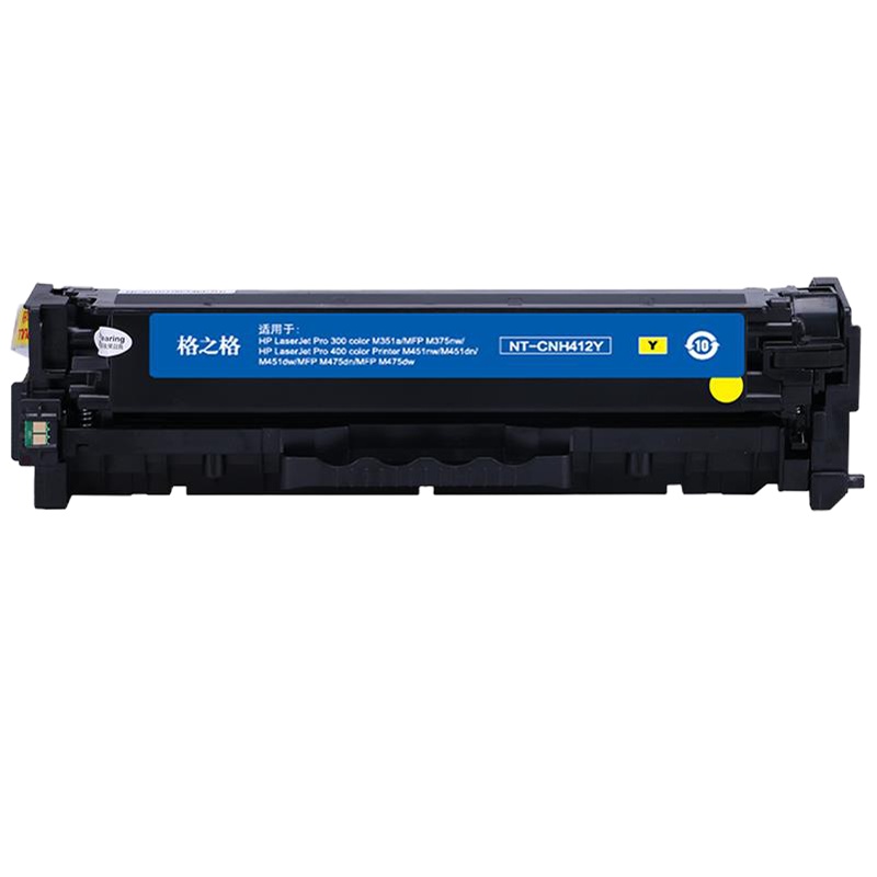 格之格适用惠普CF410A硒鼓 惠普m452dw硒鼓 惠普m452dn硒鼓 惠普m477fdw硒鼓 M477DN 黄色