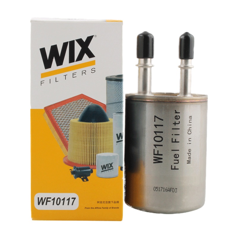 维克斯(WIX)燃油滤WF10117适配新君越/新君威/科鲁兹/英朗