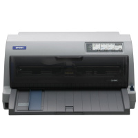 爱普生EPSON LQ-675KT平推票据快递单针式打印机税控办公报表打印税票营改增办公家用LQ-106KF/LQ-680KII/690K/790K/2680K套餐二